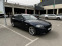 Обява за продажба на BMW 530 3.0 Xdrive 258кс / СПЕШНО / ПАНОРАМА / ПОДГРЕВ /  ~26 499 лв. - изображение 1
