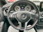 Обява за продажба на Mercedes-Benz A 180 AMG ~29 000 лв. - изображение 6