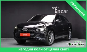 Audi Q8 HEAD UP/PANORAMA/360CAM/