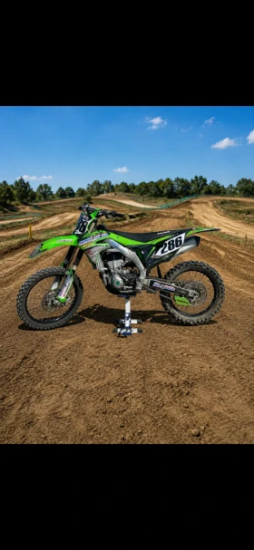 Kawasaki Kfx 450