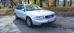 Audi A4 1.9TDI 116кс - 1998 лв. / 1021.56 € - 42697148 8 | Car24.bg Audi A4 1.9TDI 116кс - 1998 лв. / 1021.56 € - 42697148 8