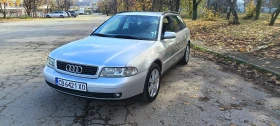 Audi A4 1.9TDI 116кс - 1998 лв. / 1021.56 € - 42697148 14 | Car24.bg Audi A4 1.9TDI 116кс - 1998 лв. / 1021.56 € - 42697148 14