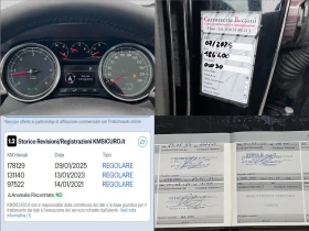 Peugeot 508 SW 2.0BlueHDi Allure 181к.с. ПРОЧЕТИ ОПИСАНИЕТО - 10000 € / 19558.30 лв. - 28459872 17 | Car24.bg Peugeot 508 SW 2.0BlueHDi Allure 181к.с. ПРОЧЕТИ ОПИСАНИЕТО - 10000 € / 19558.30 лв. - 28459872 17