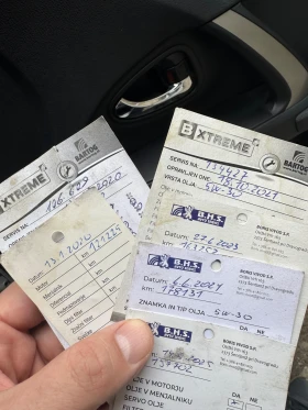 Toyota Avensis 2.0 124кс D-4D - 6150 € / 12028.35 лв. - 69202979 16 | Car24.bg Toyota Avensis 2.0 124кс D-4D - 6150 € / 12028.35 лв. - 69202979 16