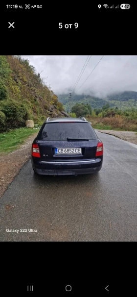 Audi A4 Комби - 2200 € / 4302.83 лв. - 50732357 5 | Car24.bg Audi A4 Комби - 2200 € / 4302.83 лв. - 50732357 5