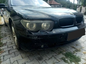 BMW 745 undefined | Auto.bg — изображение 5 BMW 745 undefined | Auto.bg — изображение 5