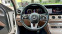 Обява за продажба на Mercedes-Benz E 220 d 9G * BRABUS* FACE ~54 900 лв. - изображение 10