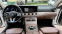 Обява за продажба на Mercedes-Benz E 220 d 9G * BRABUS* FACE ~54 900 лв. - изображение 9