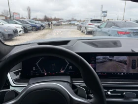 BMW X7 40i M-Sport HEAD-UP SOFT CLOSE - 90000 € / 176024.70 лв. - 35625437 8 | Car24.bg BMW X7 40i M-Sport HEAD-UP SOFT CLOSE - 90000 € / 176024.70 лв. - 35625437 8