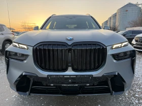 BMW X7 40i M-Sport HEAD-UP SOFT CLOSE - 90000 € / 176024.70 лв. - 35625437 2 | Car24.bg BMW X7 40i M-Sport HEAD-UP SOFT CLOSE - 90000 € / 176024.70 лв. - 35625437 2
