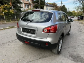 Nissan Qashqai - 2500 € - 91811207 6 | Car24.bg Nissan Qashqai - 2500 € - 91811207 6