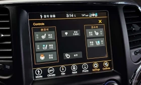Jeep Cherokee undefined | Auto.bg — изображение 17 Jeep Cherokee undefined | Auto.bg — изображение 17