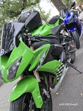Kawasaki Ninja ZX10R