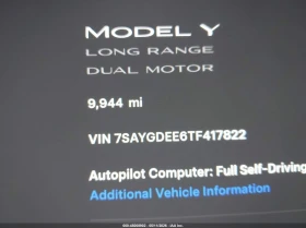 Tesla Model Y 2026 Long Range AWD | Launch Series | Premium | Auto.bg — изображение 14 Tesla Model Y 2026 Long Range AWD | Launch Series | Premium | Auto.bg — изображение 14