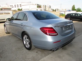 Mercedes-Benz E 220 CDI OM654920 | Auto.bg — изображение 4 Mercedes-Benz E 220 CDI OM654920 | Auto.bg — изображение 4