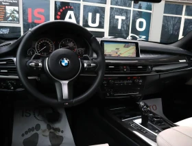 BMW X5 M50D/Harman Kardon/Панорама/Дистроник/Подгрев/Каме - 19900 € / 38921.02 лв. - 38475580 8 | Car24.bg BMW X5 M50D/Harman Kardon/Панорама/Дистроник/Подгрев/Каме - 19900 € / 38921.02 лв. - 38475580 8