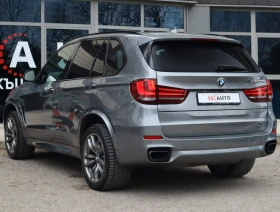 BMW X5 M50D/Harman Kardon/Панорама/Дистроник/Подгрев/Каме - 19900 € / 38921.02 лв. - 38475580 6 | Car24.bg BMW X5 M50D/Harman Kardon/Панорама/Дистроник/Подгрев/Каме - 19900 € / 38921.02 лв. - 38475580 6