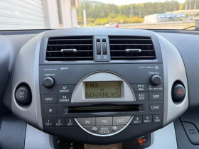 Toyota Rav4 2.2 D4D * 136 К.С* НОВ ВНОС ОТ ИТАЛИЯ* | Auto.bg — изображение 13 Toyota Rav4 2.2 D4D * 136 К.С* НОВ ВНОС ОТ ИТАЛИЯ* | Auto.bg — изображение 13