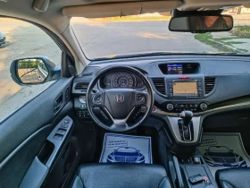 Honda Cr-v 2.0i-155кс-ШВЕЙЦАРИЯ-АВТОМАТ-4Х4-KEYLESS-NAVI - 14700 € - 97985784 14 | Car24.bg Honda Cr-v 2.0i-155кс-ШВЕЙЦАРИЯ-АВТОМАТ-4Х4-KEYLESS-NAVI - 14700 € - 97985784 14