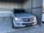 Обява за продажба на Mercedes-Benz GL 320 На части перфектно състояние  ~11 лв. - изображение 4