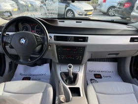 BMW 320 -- | Mobile.bg   11