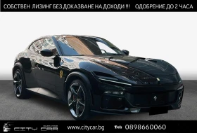 Ferrari Purosangue V12/ CARBON/ CERAMIC/ 360 CAMERA/ - Car24.bg Ferrari Purosangue V12/ CARBON/ CERAMIC/ 360 CAMERA/