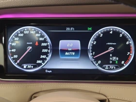 Mercedes-Benz S 550 * CARFAX * БЕЗ ПЪРВОНАЧАЛНА ВНОСКА - 43800 лв. / 22394.58 € - 73825057 8 | Car24.bg Mercedes-Benz S 550 * CARFAX * БЕЗ ПЪРВОНАЧАЛНА ВНОСКА - 43800 лв. / 22394.58 € - 73825057 8