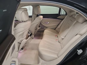 Mercedes-Benz S 550 * CARFAX * БЕЗ ПЪРВОНАЧАЛНА ВНОСКА - 43800 лв. / 22394.58 € - 73825057 12 | Car24.bg Mercedes-Benz S 550 * CARFAX * БЕЗ ПЪРВОНАЧАЛНА ВНОСКА - 43800 лв. / 22394.58 € - 73825057 12