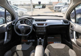 Citroen C3 1.4HDi ЛИЗИНГ | Auto.bg — изображение 10 Citroen C3 1.4HDi ЛИЗИНГ | Auto.bg — изображение 10