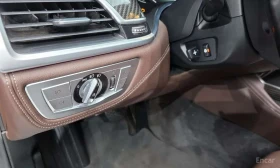 BMW 730 Ld xDrive | АВТОФИНАНСИРАНЕ | ЦЕНА ДО БЪЛГАРИЯ | Auto.bg — изображение 16 BMW 730 Ld xDrive | АВТОФИНАНСИРАНЕ | ЦЕНА ДО БЪЛГАРИЯ | Auto.bg — изображение 16