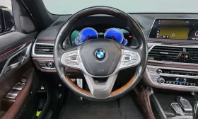 BMW 730 Ld xDrive | АВТОФИНАНСИРАНЕ | ЦЕНА ДО БЪЛГАРИЯ | Auto.bg — изображение 13 BMW 730 Ld xDrive | АВТОФИНАНСИРАНЕ | ЦЕНА ДО БЪЛГАРИЯ | Auto.bg — изображение 13