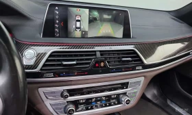 BMW 730 Ld xDrive | АВТОФИНАНСИРАНЕ | ЦЕНА ДО БЪЛГАРИЯ | Auto.bg — изображение 15 BMW 730 Ld xDrive | АВТОФИНАНСИРАНЕ | ЦЕНА ДО БЪЛГАРИЯ | Auto.bg — изображение 15