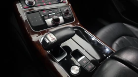 Audi A8 3.0TFSI Quattro * ПОДГРЕВ * КАМЕРА * ЛЮК | Auto.bg — изображение 9 Audi A8 3.0TFSI Quattro * ПОДГРЕВ * КАМЕРА * ЛЮК | Auto.bg — изображение 9