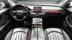 Audi A8 3.0TFSI Quattro * ПОДГРЕВ * КАМЕРА * ЛЮК | Auto.bg — изображение 7 Audi A8 3.0TFSI Quattro * ПОДГРЕВ * КАМЕРА * ЛЮК | Auto.bg — изображение 7