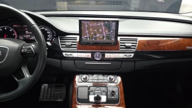 Audi A8 3.0TFSI Quattro * ПОДГРЕВ * КАМЕРА * ЛЮК | Auto.bg — изображение 13 Audi A8 3.0TFSI Quattro * ПОДГРЕВ * КАМЕРА * ЛЮК | Auto.bg — изображение 13