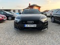 Audi A8 50TDI  - [2] 