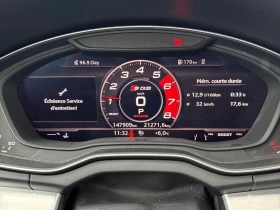 Audi SQ5 2018 TECHNIK QUATTRO * БЕЗ ПЪРВОНАЧАЛНА ВНОСКА* - 35890 лв. / 18350.27 € - 51865553 8 | Car24.bg Audi SQ5 2018 TECHNIK QUATTRO * БЕЗ ПЪРВОНАЧАЛНА ВНОСКА* - 35890 лв. / 18350.27 € - 51865553 8