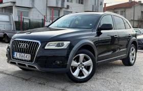 Audi Q5 2.0TDI4x4* Exclusive* full - Car24.bg Audi Q5 2.0TDI4x4* Exclusive* full