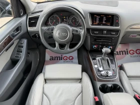 Audi Q5 2.0TDI4x4* Exclusive* full - 13000 € / 25425.79 лв. - 23354914 14 | Car24.bg Audi Q5 2.0TDI4x4* Exclusive* full - 13000 € / 25425.79 лв. - 23354914 14