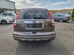 Honda Cr-v АВТОМАТИК/ 152000км/ 2014г. - 7300 € - 63542396 4 | Car24.bg Honda Cr-v АВТОМАТИК/ 152000км/ 2014г. - 7300 € - 63542396 4