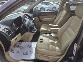 Honda Cr-v АВТОМАТИК/ 152000км/ 2014г. - 7300 € - 63542396 12 | Car24.bg Honda Cr-v АВТОМАТИК/ 152000км/ 2014г. - 7300 € - 63542396 12