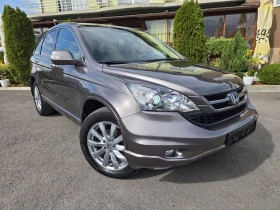 Honda Cr-v АВТОМАТИК/ 152000км/ 2014г. - 7300 € - 63542396 8 | Car24.bg Honda Cr-v АВТОМАТИК/ 152000км/ 2014г. - 7300 € - 63542396 8