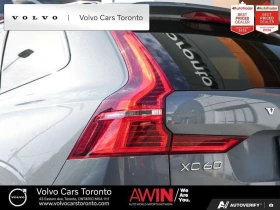 Volvo XC60 B5 B Ultimate Dark Theme* АВТОКРЕДИТ* - 38500 € - 68944626 12 | Car24.bg Volvo XC60 B5 B Ultimate Dark Theme* АВТОКРЕДИТ* - 38500 € - 68944626 12