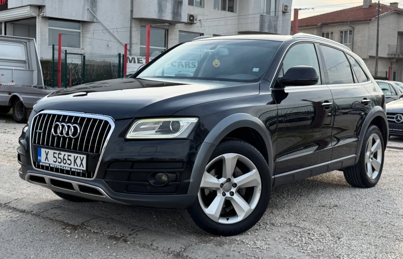 Audi Q5 2.0TDI4x4* Exclusive* full - 13000 € / 25425.79 лв. - 23354914 1 | Car24.bg Audi Q5 2.0TDI4x4* Exclusive* full - 13000 € / 25425.79 лв. - 23354914 1