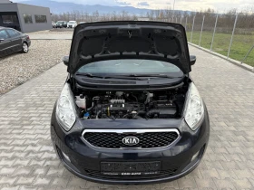 Kia Venga 1.4i GAZ BRC - 9690 лв. / 4954.42 € - 71800543 17 | Car24.bg Kia Venga 1.4i GAZ BRC - 9690 лв. / 4954.42 € - 71800543 17