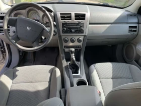 Dodge Avenger - 2900 € / 5671.91 лв. - 31773950 6 | Car24.bg Dodge Avenger - 2900 € / 5671.91 лв. - 31773950 6