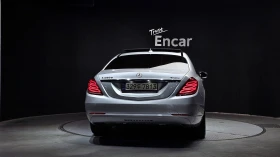 Mercedes-Benz S 350 3.0 4MATIC, FULL | Auto.bg — изображение 4 Mercedes-Benz S 350 3.0 4MATIC, FULL | Auto.bg — изображение 4