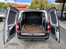 Peugeot Partner 1.5HDI НОВ ВНОС | Auto.bg — изображение 15 Peugeot Partner 1.5HDI НОВ ВНОС | Auto.bg — изображение 15