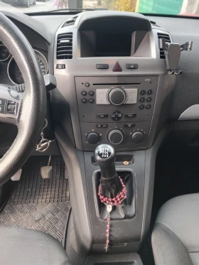 Opel Zafira undefined | Auto.bg — изображение 6 Opel Zafira undefined | Auto.bg — изображение 6