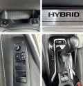 Toyota Corolla 1.8 Hybrid - [16] 